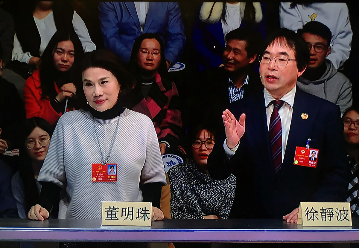 日本人工智能现在发展到了什么程度？-数字化转型网www.szhzxw.cn