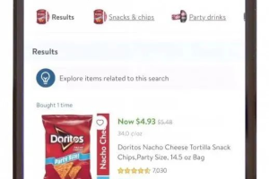 人工智能行业资讯|沃尔玛与微软合作推出由 Azure OpenAI（国际版）服务支持的全新功能-数字化转型网www.szhzxw.cn