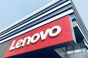 生成式Ai应用案例：联想运用生成式AI技术进行供应链优化-数字化转型网www.szhzxw.cn