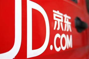 人工智能在客户服务中的应用案例：京东智能客服-数字化转型网www.szhzxw.cn