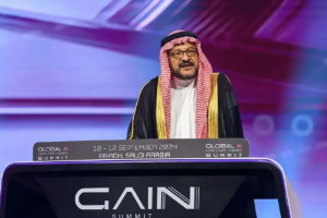 人工智能行业资讯|沙特阿美推出推动数字化发展的新举措-数字化转型网www.szhzxw.cn