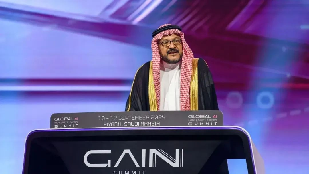 人工智能行业资讯|沙特阿美推出推动数字化发展的新举措-数字化转型网www.szhzxw.cn