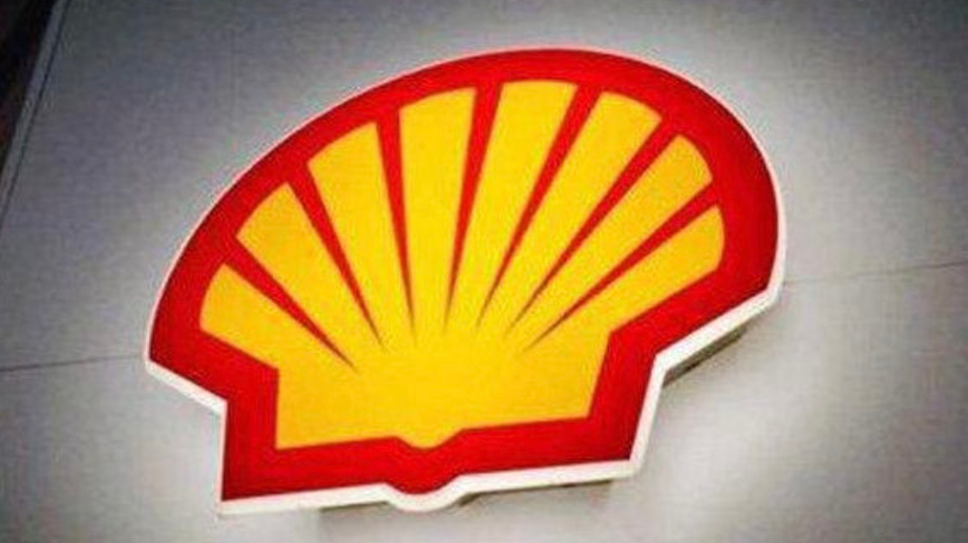 人工智能在能源行业的应用案例：壳牌公司利用AI技术提速深海石油勘探-数字化转型网www.szhzxw.cn