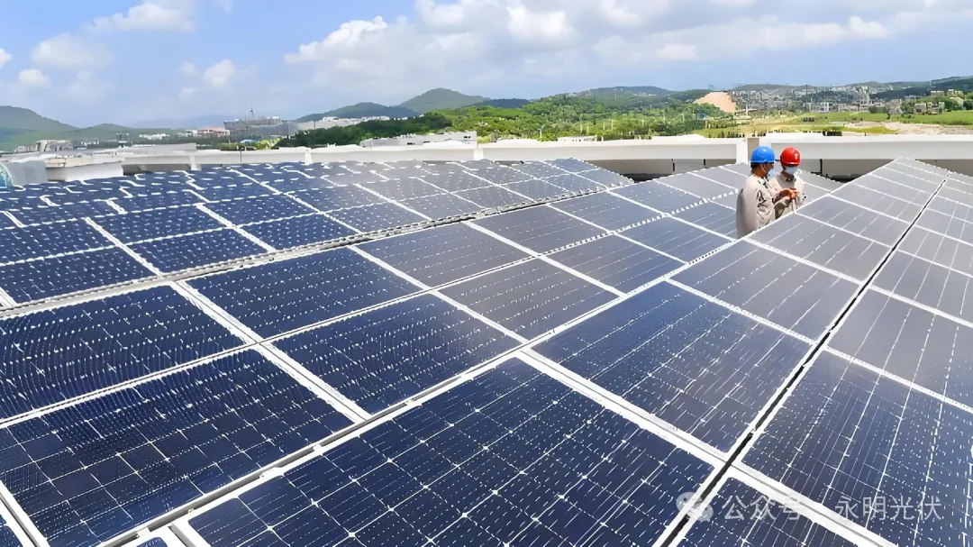 永明光伏正走向东南亚-数字化转型网www.szhzxw.cn