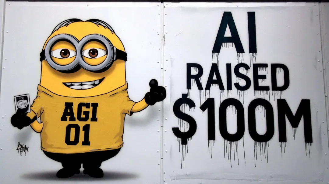 2024年融资1亿美元或以上的35家美国人工智能初创公司的完整名单-数字化转型网www.szhzxw.cn