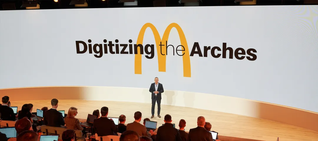 麦当劳：正在朝人工智能一路狂奔-数字化转型网www.szhzxw.cn