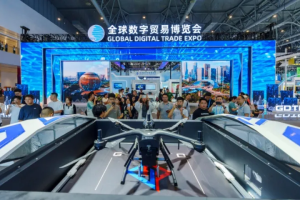 2024全球数字贸易博览会动态|第三届数贸会数据与金融展区：多家头部展商共绘数据产业经济新图景-数字化转型网www.szhzxw.cn