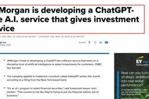 摩根大通正式发布IndexGPT，用ChatGPT方式进行投资-数字化转型网www.szhzxw.cn