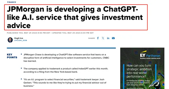 摩根大通正式发布IndexGPT，用ChatGPT方式进行投资-数字化转型网www.szhzxw.cn