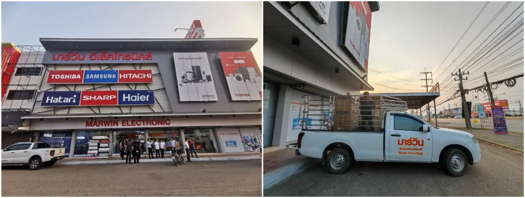 中国制造业如何出海？-数字化转型网www.szhzxw.cn