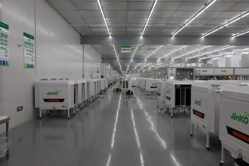 未来工厂案例：晶科能源高效太阳能电池（组件）未来工厂-数字化转型网www.szhzxw.cn