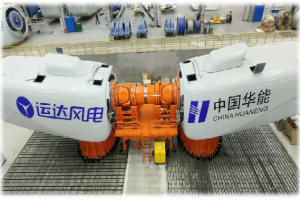 未来工厂案例：运达股份高端风电装备未来工厂-数字化转型网www.szhzxw.cn