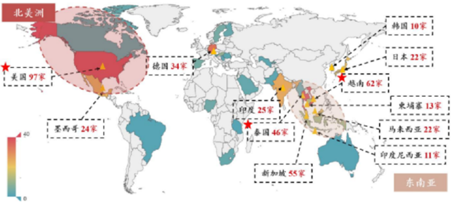 2024中国制造业出海趋势分析-数字化转型网www.szhzxw.cn