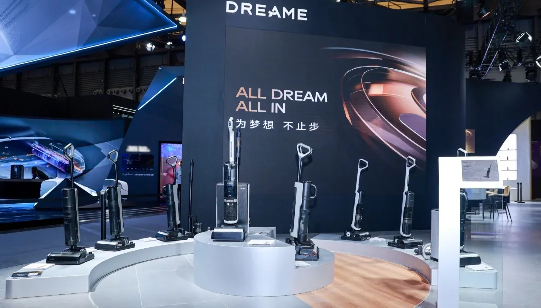 家电出海案例：追觅科技团队秉持“长期主义”，打造穿越周期的全球化品牌-数字化转型网www.szhzxw.cn