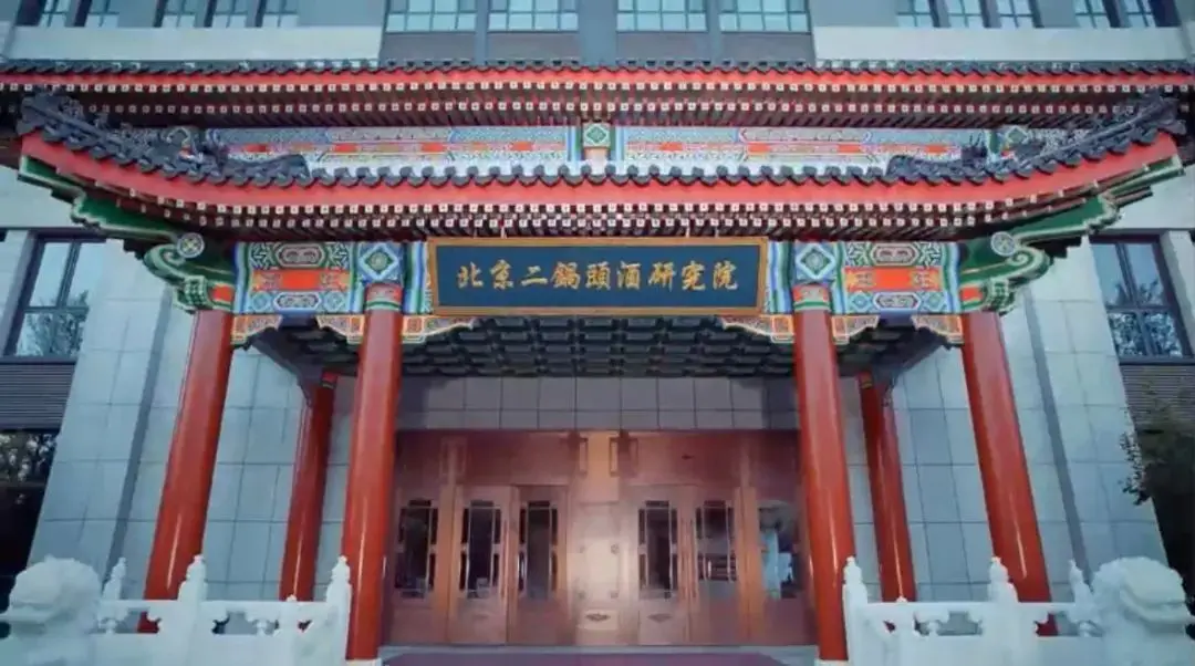 白酒行业智能制造案例：智能酿造助力红星跑出加速度-数字化转型网www.szhzxw.cn