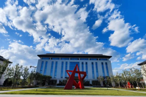 白酒行业智能制造案例：红星的智能化之路 -数字化转型网www.szhzxw.cn