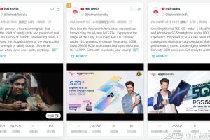 盘点100个中国出海品牌，哪些赛道在“闷声发大财”？-数字化转型网www.szhzxw.cn