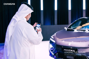 三大品牌新规划，长安汽车出海计划再启新程-数字化转型网www.szhzxw.cn