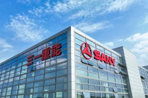 三一重能叶片工厂-灯塔工厂-数字化转型网szhzxw.cn