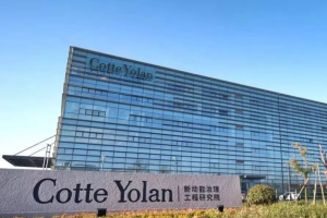 企业出海案例|酷特智能：从OEM到C2M，通过数据链动全球市场-数字化转型网www.szhzxw.cn