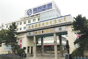 农机制造业出海的成功案例|万向集团-数字化转型网www.szhzxw.cn