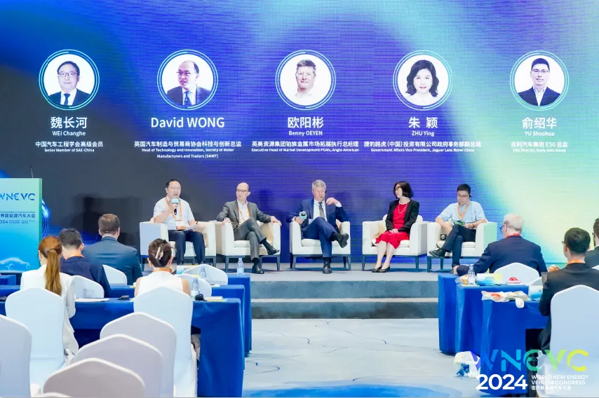 共创低碳转型：英国或成中国车企欧洲区出海沃土-数字化转型网www.szhzxw.cn