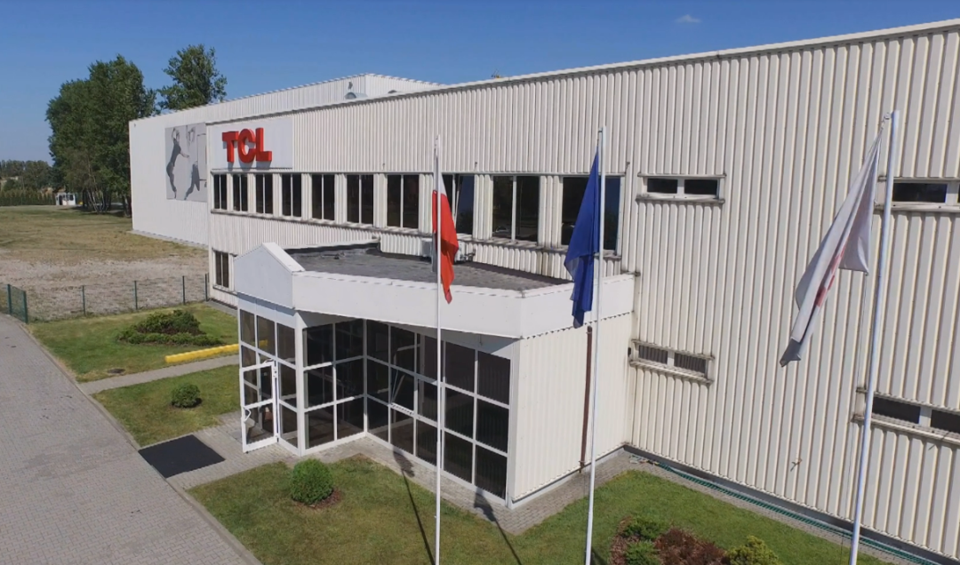 TCL，一个新出海时代的全球化样本-数字化转型网www.szhzxw.cn