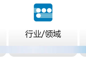 低代码专题内容|低代码（Low-Code）的发展趋势-数字化转型网www.szhzxw.cn