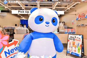 新茶饮赴海外掘金，东南亚成必争之地-数字化转型网www.szhzxw.cn