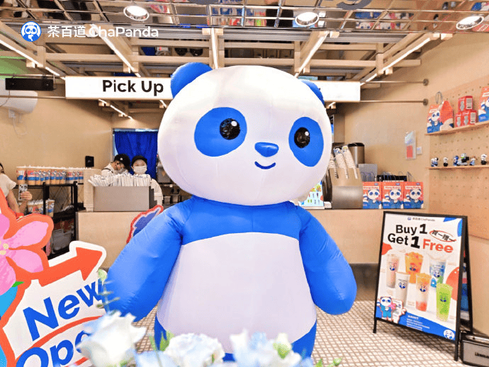 新茶饮赴海外掘金，东南亚成必争之地-数字化转型网www.szhzxw.cn