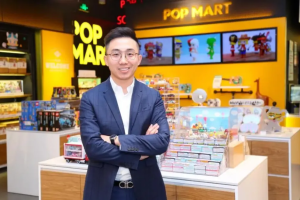 泡泡玛特董事长王宁：让每一个人都深度参与出海-数字化转型网www.szhzxw.cn