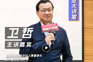 企业出海的2个底层逻辑-数字化转型网www.szhzxw.cn