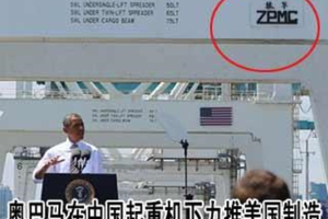 企业出海案例|振华重工-数字化转型网www.szhzxw.cn