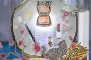 国潮“出海”传递中国外贸新脉动-数字化转型网www.szhzxw.cn