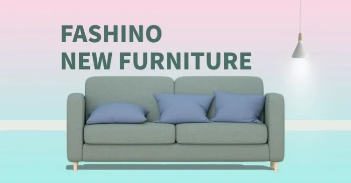 2024年家居企业“出海”热中，跨境电商赛道持续升温-数字化转型网www.szhzxw.cn