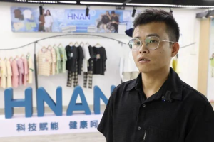 企业出海案例|拼多多助力“中国制造”高质量出海-数字化转型网www.szhzxw.cn