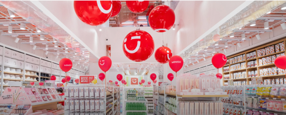 企业出海案例|名创优品-数字化转型网www.szhzxw.cn