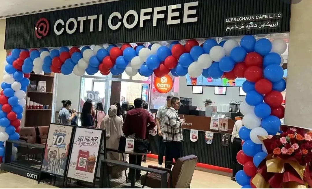 文旅大消费行业企业出海-数字化转型网www.szhzxw.cn