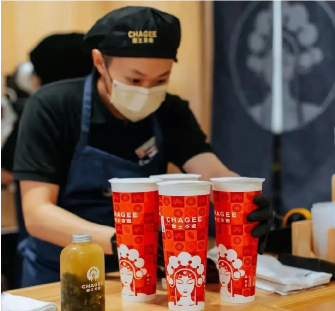 消费体验型出海案例|霸王茶姬-数字化转型网www.szhzxw.cn