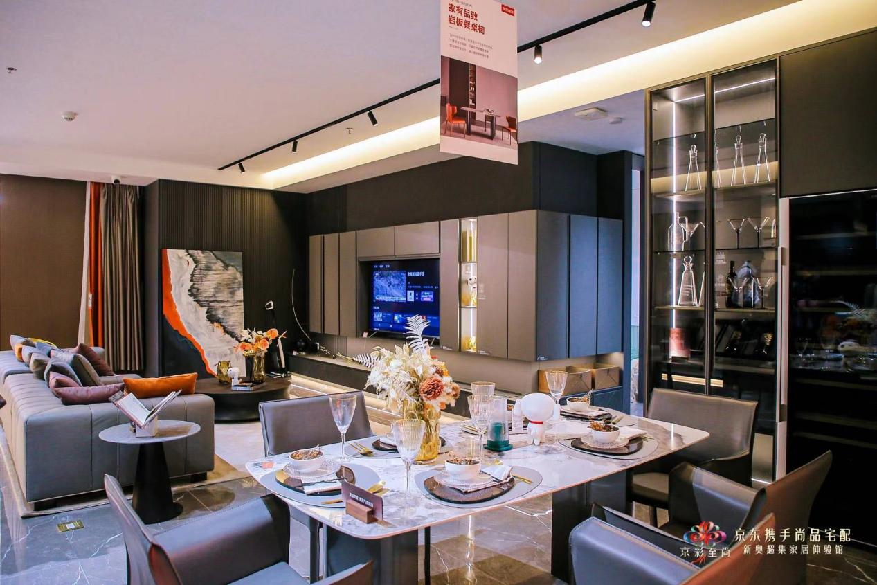 家居企业出海案例|尚品宅配-数字化转型网www.szhzxw.cn