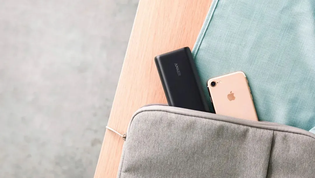 企业出海案例|安克创新——数字化转型网www.szhzxw.cn