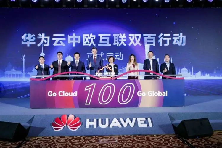 企业出海案例|华为-数字化转型网www.szhzxw.cn