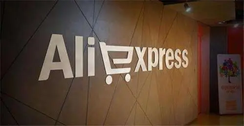 企业出海案例|阿里巴巴速卖通在拉美的本地化策略-数字化转型网www.szhzxw.cn