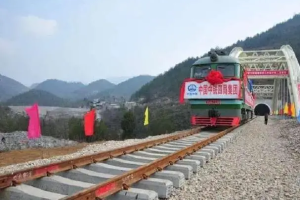 企业出海案例|中国铁建在墨西哥的高速公路建设项目-数字化转型网www.szhzxw.cn