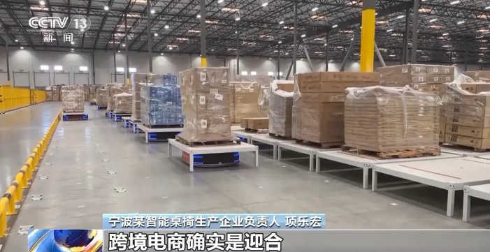 从小挖掘机爆红海外到智能家具出海，中国制造出海迎来新机遇！-数字化转型网www.szhzxw.cn