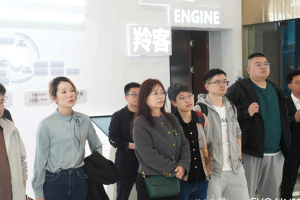 新消费&互联网行业数字化主题沙龙在谦寻控股成功举办！