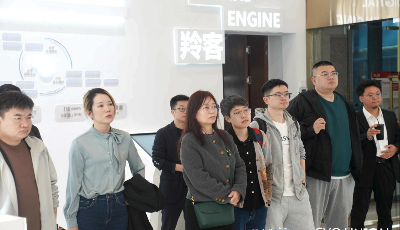 新消费&互联网行业数字化主题沙龙在谦寻控股成功举办！