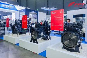 闪耀星城！菲亚特动力科技发动机亮相2025长沙工程机械展——数字化转型网（专业造就领导者）