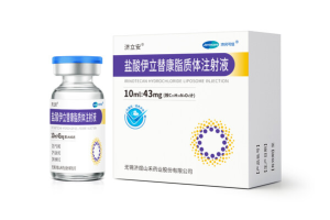 济民可信盐酸伊立替康脂质体注射液获批上市——数字化转型网（专业造就领导者）