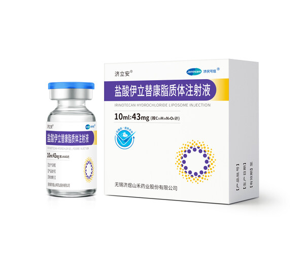 济民可信盐酸伊立替康脂质体注射液获批上市——数字化转型网（专业造就领导者）
